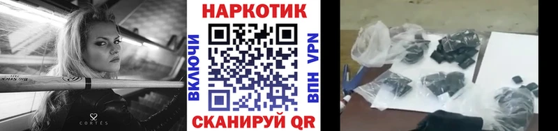 Купить закладку Гашиш  Амфетамин  Псилоцибиновые грибы  Каннабис  МЕФ  Сорочинск