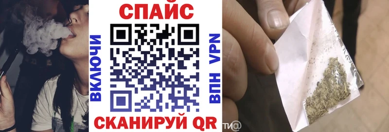 Купить где  Сорочинск  Бутират 99% 