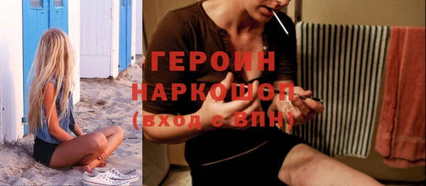 mdpv Заволжск