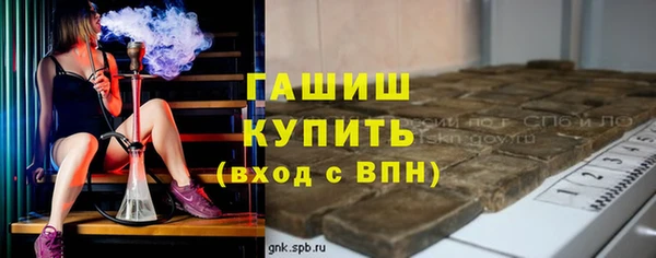 a pvp Заводоуковск