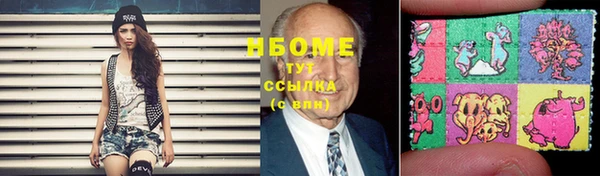 a pvp Заводоуковск