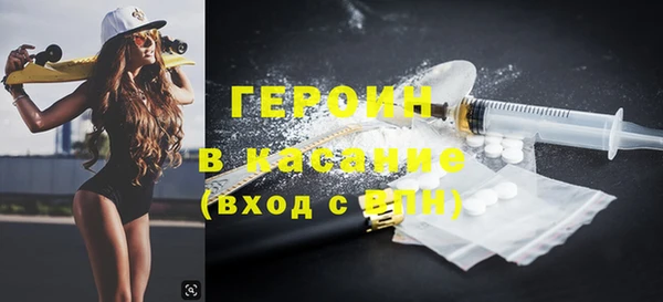 mdpv Заволжск