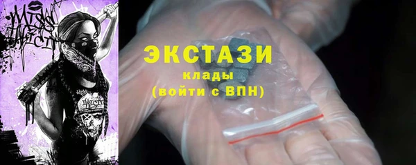 a pvp Заводоуковск