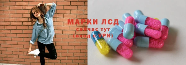 mdpv Заволжск