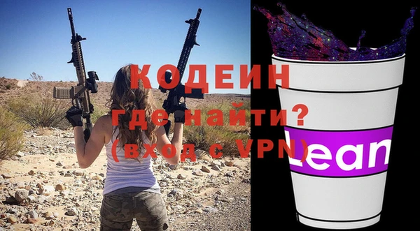mdpv Заволжск