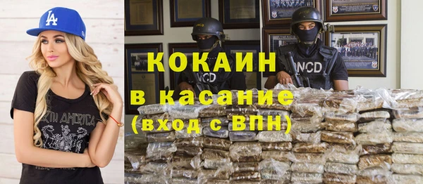 a pvp Заводоуковск