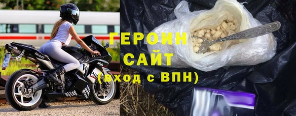 a pvp Заводоуковск