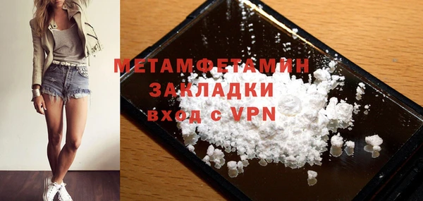 a pvp Заводоуковск