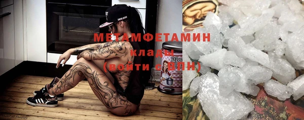 a pvp Заводоуковск