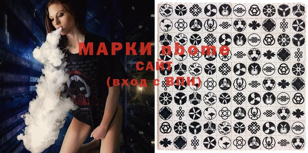 a pvp Заводоуковск
