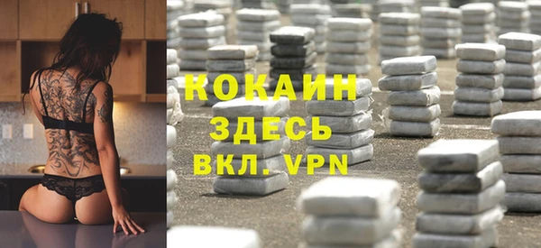 a pvp Заводоуковск