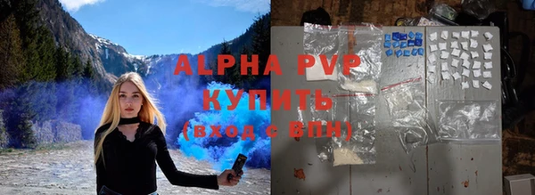 a pvp Заводоуковск