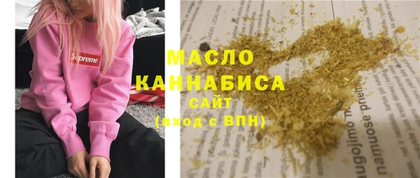 mdpv Заволжск