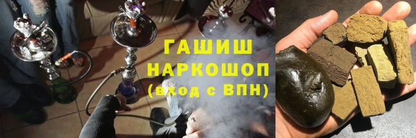 a pvp Заводоуковск